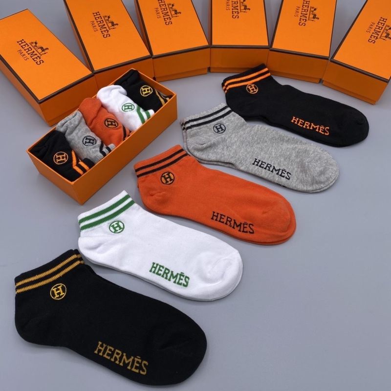 Hermes Socks